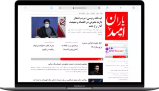 data.titleدر دسکتاپ