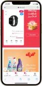 project.titleدر موبایل