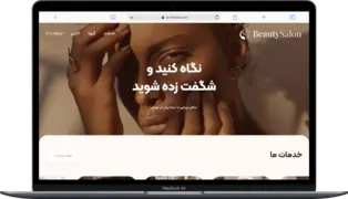 data.titleدر دسکتاپ